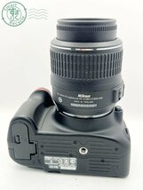 2405601862　■ Nikon ニコン D5100 一眼レフデジタルカメラ AF-S NIKKOR 18-55㎜ 1:3.5-5.6G バッテリー 付き 通電確認済み_画像4