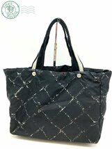 2405601924　 ☆ CHANEL シャネル トートバッグ トラベルライン ナイロン ブラック 保管袋付き レディース ブランド 中古品_画像2