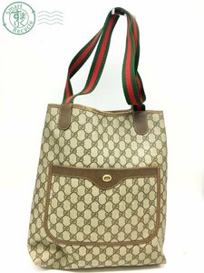 2405601873　☆ GUCCI グッチ 40.02.003 トートバッグ 肩掛けバッグ PVC シェリーライン ブラウン系 レディース ブランド 中古