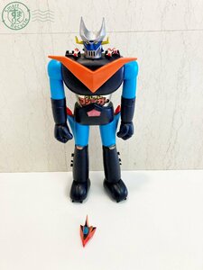 22405604239 ♭ Great Mazinger jumbo machine da- total length approximately 58cm hobby dynamic Pro retro antique collection used 