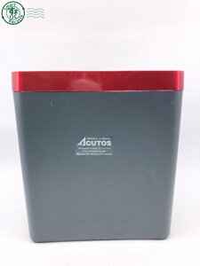 2405605165 v personal shredder fine cut shredder compact used present condition goods red series 