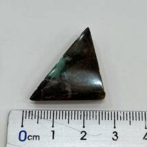 【E23532】ボルダーオパール 27.0ct オパール オーストラリア産 天然石 鉱物 原石 パワーストーン_画像3