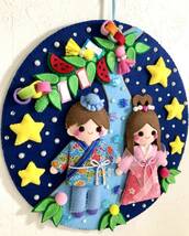 ハンドメイド☆フェルト☆リース☆七夕☆天の川☆織姫☆彦星☆笹飾り☆星☆壁飾り_画像5