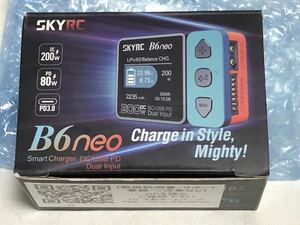 SKYRC company manufactured charger B6neo secondhand goods 