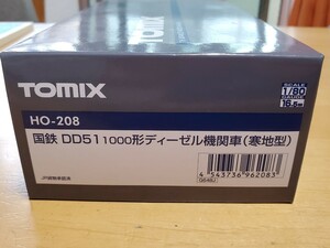 TOMIX　国鉄DD51-1000形ディーゼル機関車(寒地型)　品番HO-208 未整備品