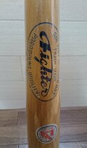 AIR WAY SLUGGER BAT TRADE MARK 『Figfter』 木製バット 軟式用 未使用 保管品 #1637_画像4