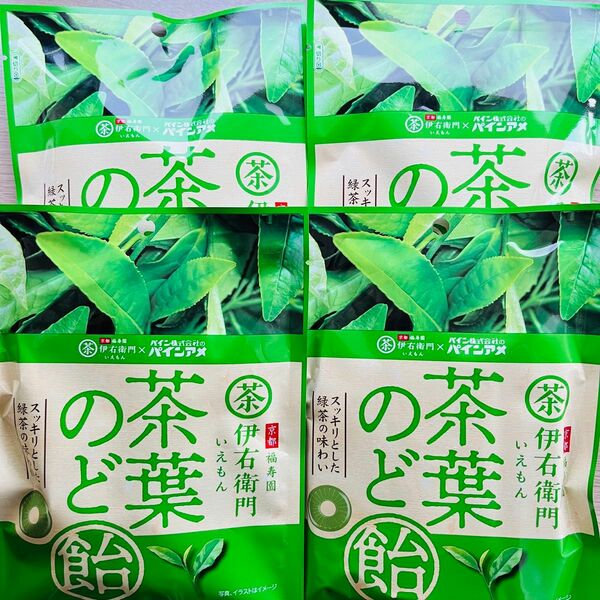 パイン 茶葉のど飴 60g×4 伊右衛門コラボ商品　緑茶キャンディ