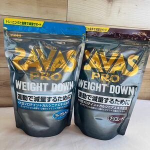 ザバス プロ ウェイトダウン チョコレート風味　ヨーグルト風味　飲み比べ SAVAS 2袋 PROTEIN