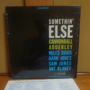 Somethin Else CANNONBALL ADDERLEY BLUE NOTE LP USA盤