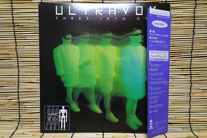 美盤 帯付 Ultravox / Three Into One John Foxx 期 傑作コンピ パンク ニューウェーブ テクノポップ エレポップ シンセポップ