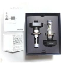 【訳あり・日本正規品】PHILIPS フィリップス エクストリーム アルティノン H4用LED ヘッドランプ 12953BWX2Y （ 12953BWX2JP　同一品 ）_画像2