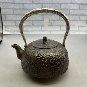 【Q-260】 南部鉄器 鉄瓶 在銘 齋峰 桜 煎茶道具 茶道具 急須 やかん