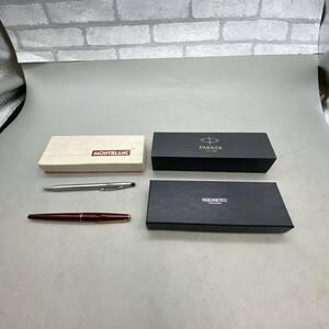 【C-21】MONTBLANC PARKER CROSS MIKIMOTO Bonita 万年筆 ボールペン シャープペンシル まとめ ペン先14K有 クロス パーカー ミキモト