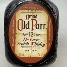 【酒G-3】 Old Parr 12年 オールドパー デラックス スコッチウィスキー 箱 750ml 43% 未開栓_画像8