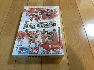 BBM2023 ラグビー日本代表カードRUGBY BLOSSOMS 　未開封ボックス　数量3