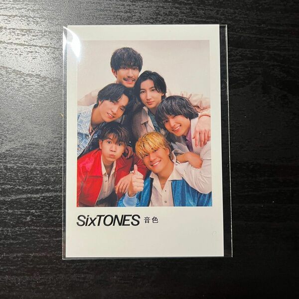 SixTONES 音色