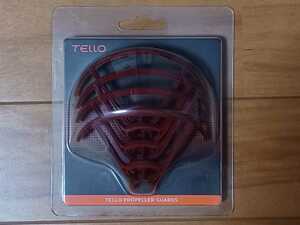 新品　未開封　Tello 純正　プロペラガード　Tello Iron Man Edition Propeller Guards