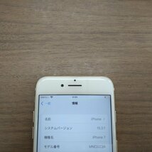 iphone 7 32GB Gold MNCG2J/A　本体のみ （KG西口店）_画像3