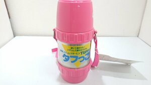 【送料無料】【未使用】象印　ZOJIRUSHI　ステンレスサーモス　水筒　魔法瓶　0.36リットル　ピンク　保管品　キングラム（イ）