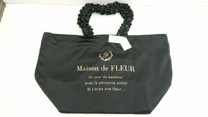 【送料無料】【タグ付き】 Maison de FLEUR　メゾンドフルール　サテンフリルハンドル　キャリーオンバッグ　トート　キングラム（イ）