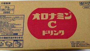  unopened large . made medicine oro Nami nC 120ml×50ps.@ best-before date 2025 2 month #