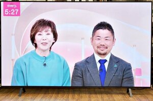 LG　65V型　4K　有機ELテレビ　VOD対応　2023年5月製　OLED65A3PJA　店舗受取できる方限定☆104143