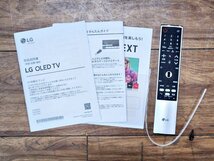 LG　77V型　4Kチューナー内蔵　有機ELテレビ　Alexa搭載　2023年9月製　OLED77B2PJA　展示品　店舗受取できる方限定☆177483_画像5