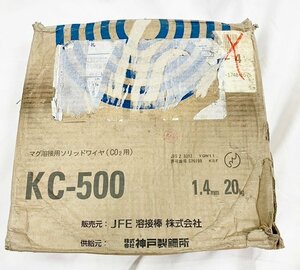 神戸製鋼　マグ溶接用ソリッドワイヤ　1.4mm　20kg　KC-500　未使用◆1