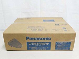 未開封 Panasonic パナソニック 温水洗浄便座 ビューティ・トワレ CH951HMWP オフホワイト ■