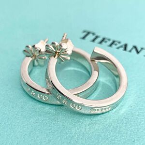 TIFFANY&Co. ティファニー 1837 ナロー フープ ピアス ds9