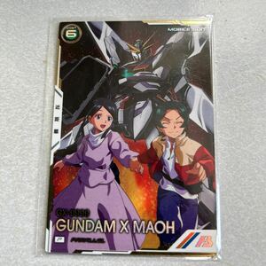  Mobile Suit Gundam arsenal основа Gundam X Devil Kings parallel Perfect редкость UT02-035