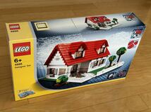 LEGO 4886 Building Bonanza LEGO 4886 マイホーム 【未開封新品】_画像9