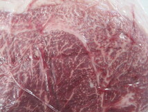 ブランド牛 チルド 黒毛和牛 内もも 丸々1本 9600g もも肉 最高級A5 国産 霜降 ブロック ローストビーフ タタキ ステーキ 焼肉 赤身 レア_画像3