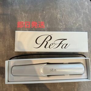 即日発送！Refa リファ　フィンガーアイロン