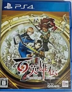 (送料無料) PS4　百英雄伝