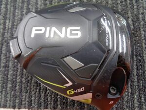 中古 ピン G430 LST/PING TOUR 2.0 BLACK 65(JP)/S/10.5[8237]■博多