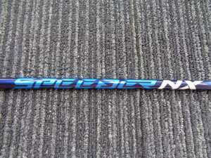 中古 フジクラ Speeder NX BLUE　50　X [4151]■博多