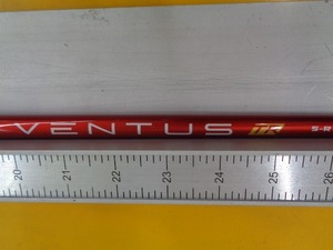 中古 フジクラ VENTUS TR RED 5 R ベンタス[1114]■松山