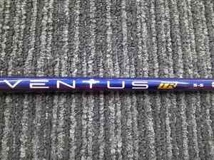 中古 フジクラ VENTUS TR　BLUE 5 (S)//0[9229]■博多