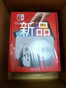 【新品】ニンテンドースイッチ本体有機ELモデル(ホワイト)