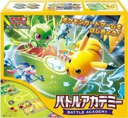 ポケモンカードゲーム スカーレット&バイオレット バトルアカデミー 新品です。