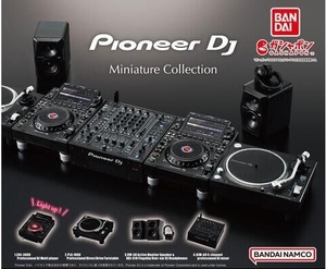 ケン1210さま用 Pioneer DJ Miniature Collection 全4種セット×2