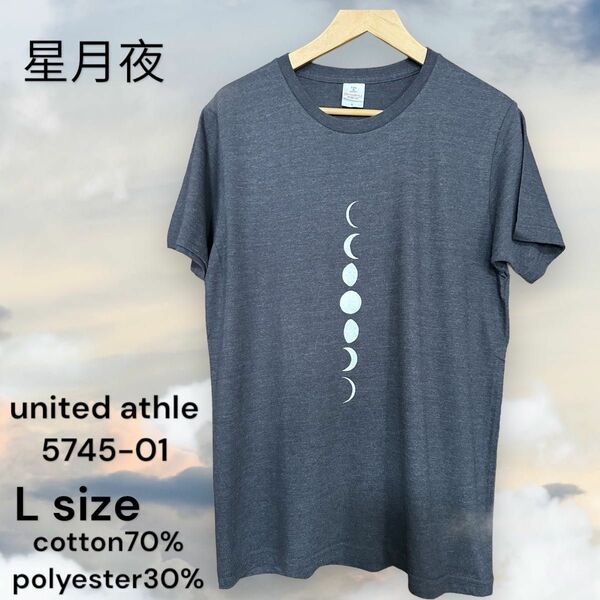 星月夜　デザインTシャツ　unitedathle 半袖TシャツL size