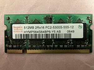 hynix PC2-5300 512MB NEC MES51CM 中古品 動作OK ★送料込み★