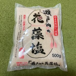 花藻塩　500g