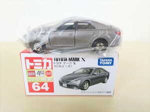 トミカ トヨタ マークX 250G GRX130 