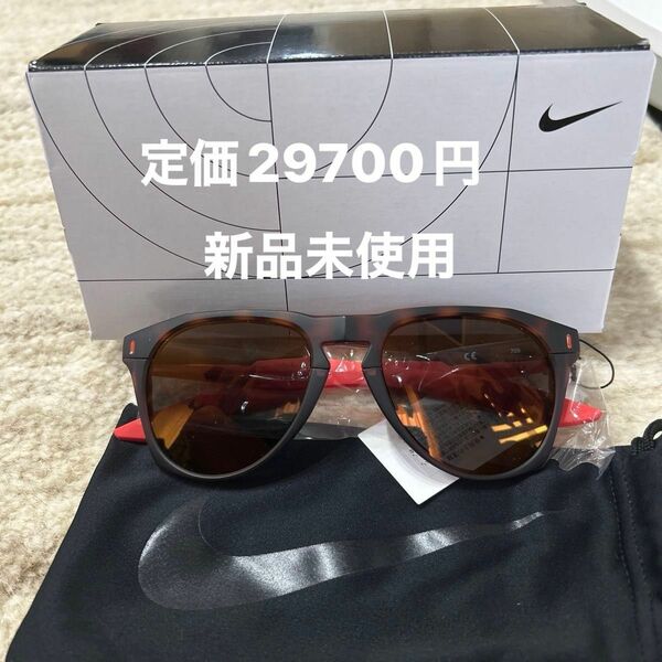 【定価の半額以下】NIKE サングラス