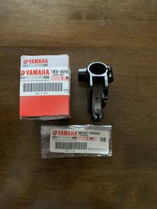 ☆千円～ YAMAHA MT-07（RM07J）用 クラッチホルダー クラッチスイッチネジ 新品セット（1B3-82911-00・98707-03020）☆