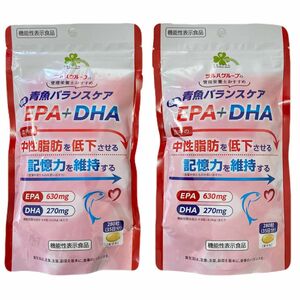くらしリズム 青魚バランスケア EPA＋DHA280粒 2袋