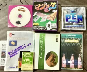 手品（マジック）商品をまとめて！超常現象・ビジュアル現象・技法習得・必殺コインマジック等★セット・テンヨー・ふじいあきら